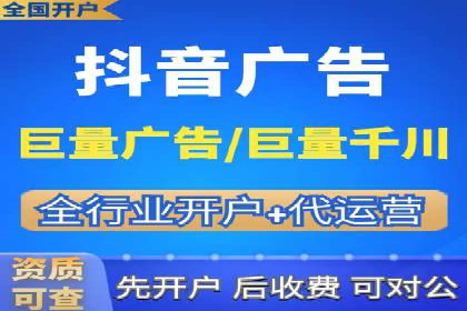 新闻类APP的信息流推送技术及其应用案例